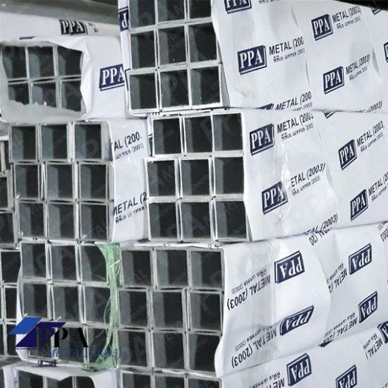 อลูมิเนียมตัวที 2 นิ้ว