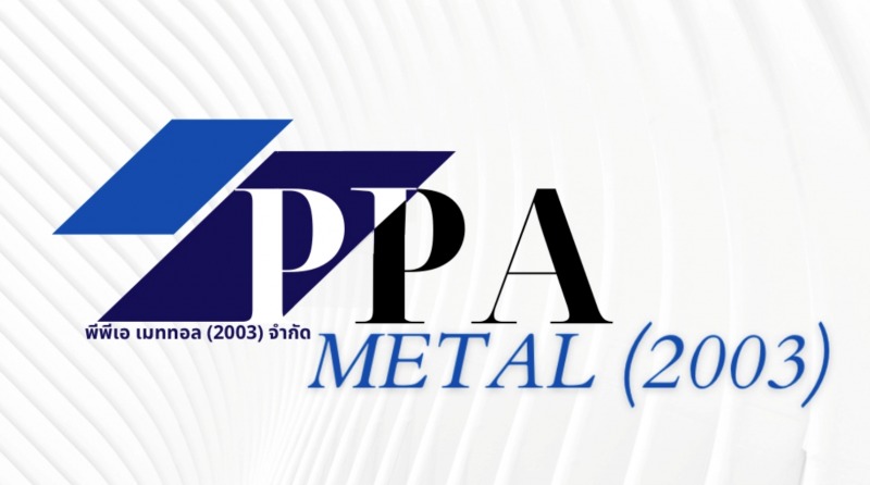 PPA Metal(2003)